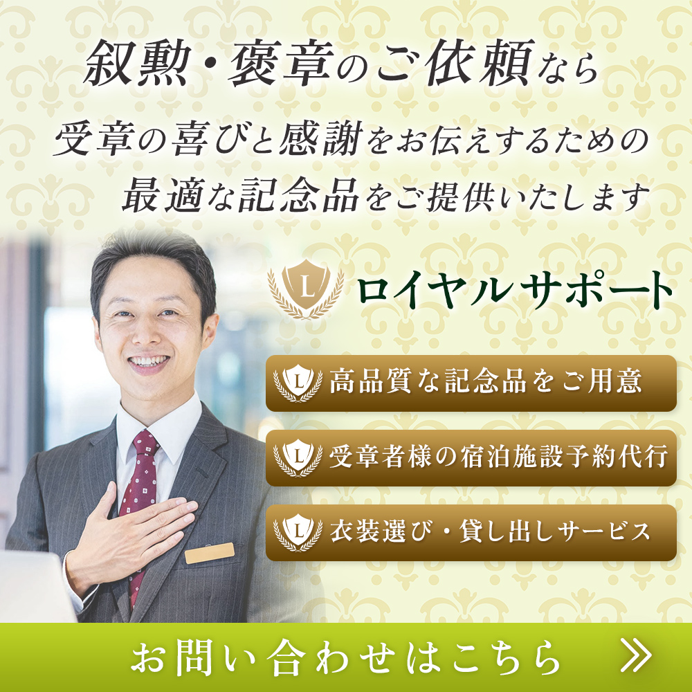popup_banner (2)